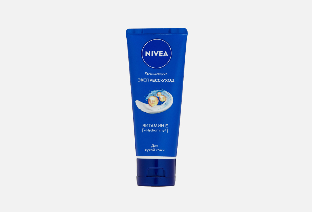 Изображение товара Крем для рук NIVEA витамин Е и Hydramine 50 мл для сухой кожи