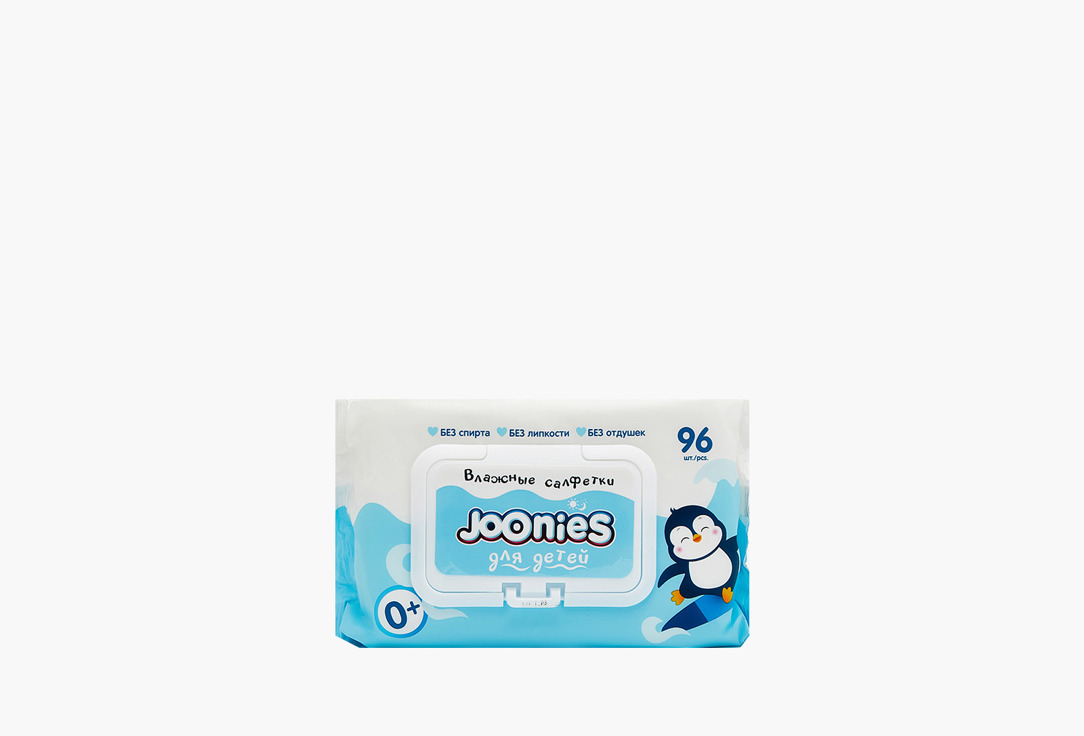 

Салфетки влажные детские JOONIES, C Витамином Е с клапаном 96 шт