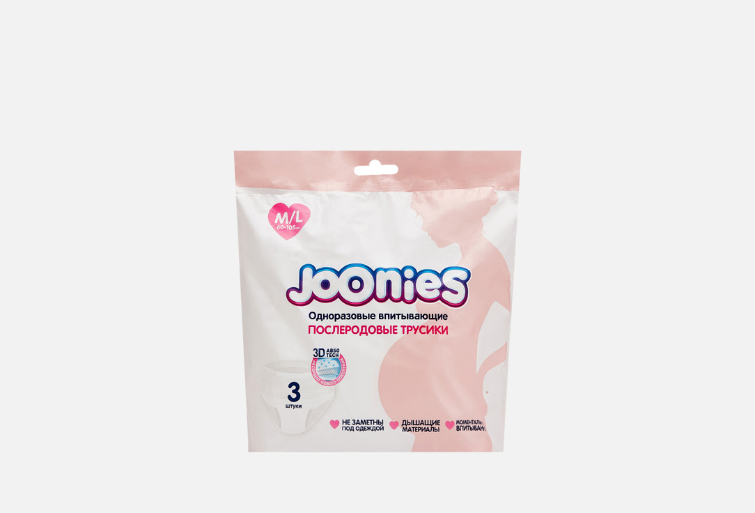 

Одноразовые послеродовые трусики JOONIES, M/L (60-105см) 3 шт