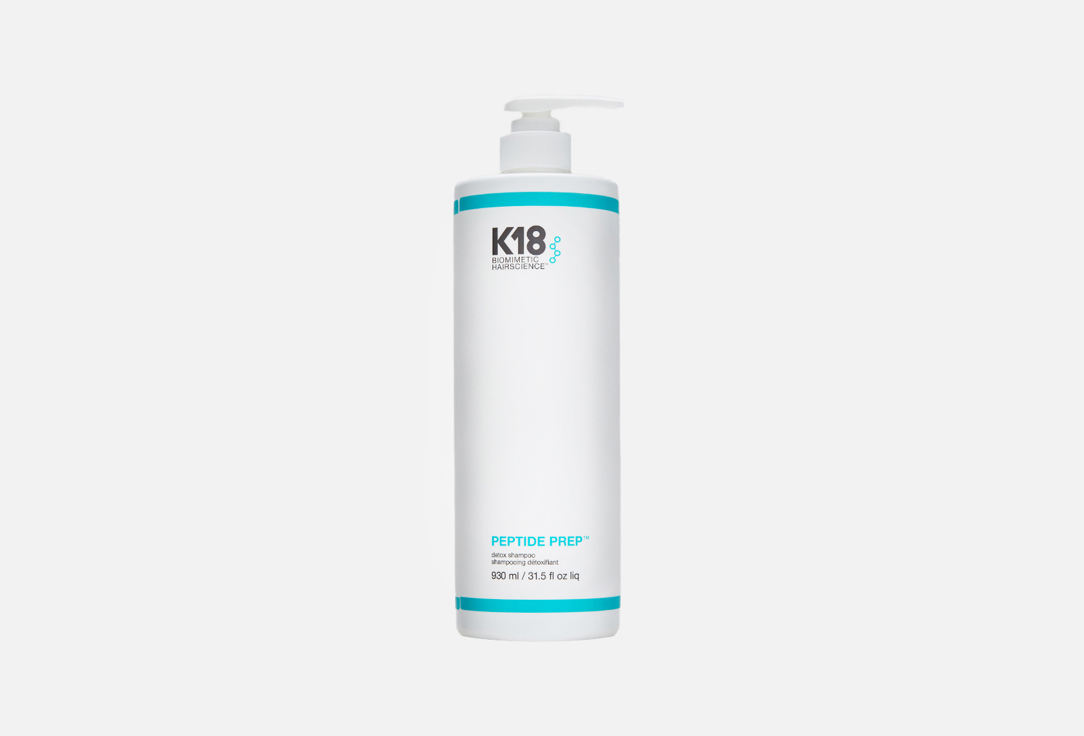 Шампунь-детокс для волос K18 Detox Peptide Prep 930 мл тепловентилятор comfort k18