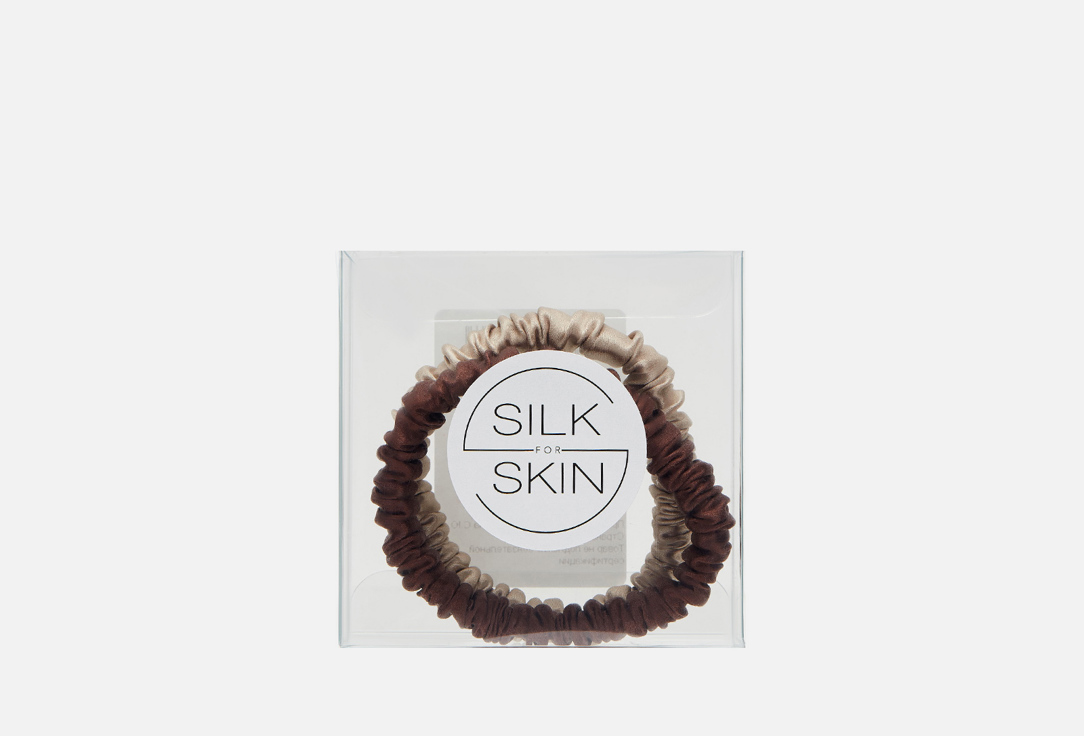 Набор шелковых резинок для волос SILK FOR SKIN Brown and beige 2 шт