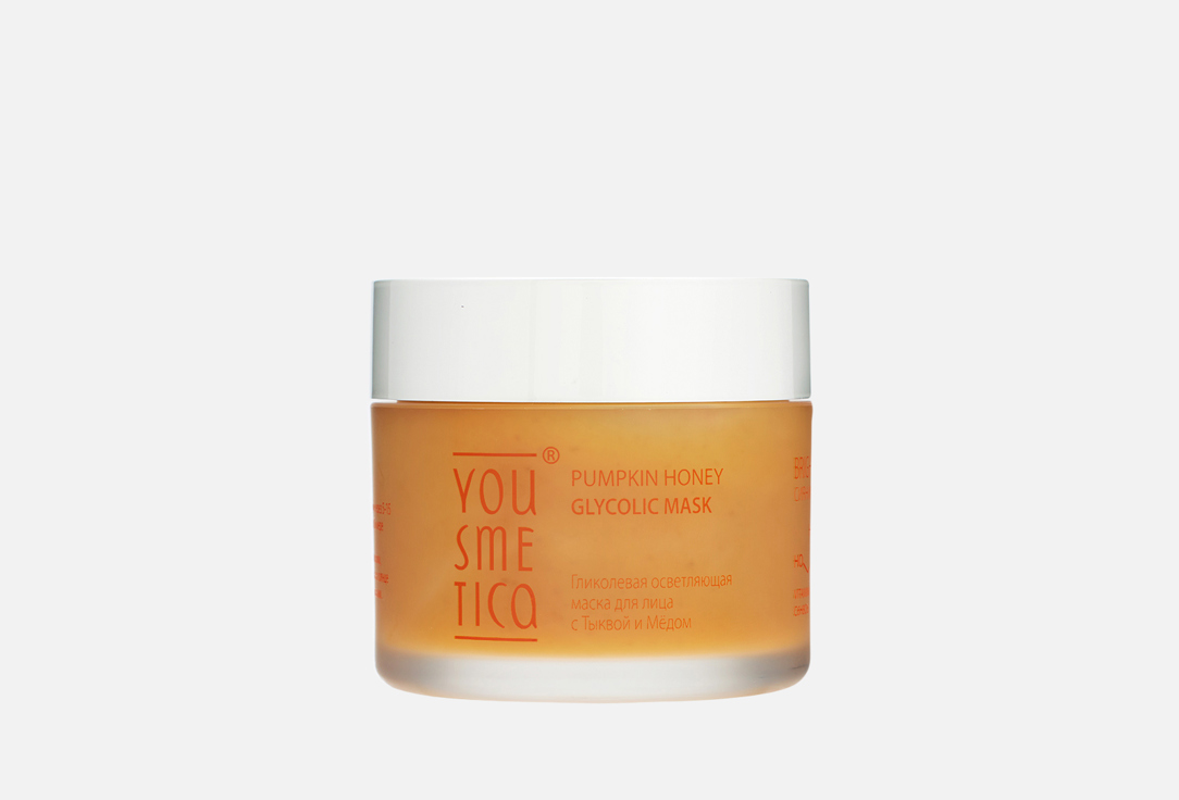 Изображение товара Маска для лица YOUSMETICA pumpkin honey