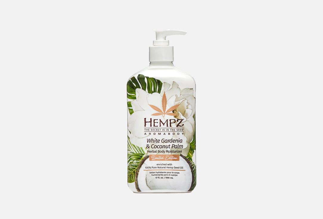 увлажняющее молочко для тела HEMPZ White Gardenia & Coconut Palm 500 мл александра белинда белая гардения