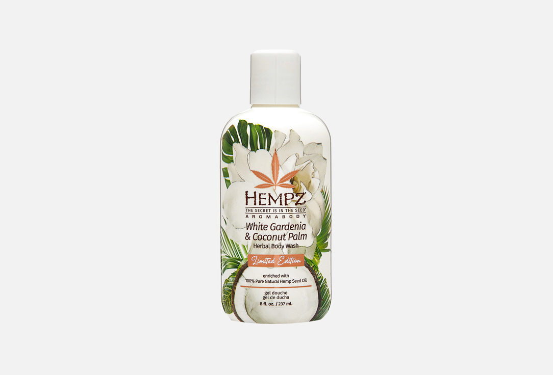Гель для душа HEMPZ White Gardenia & Coconut Palm 237 мл гель мусс для душа с мерцающим эффектом hempz citrine crystal