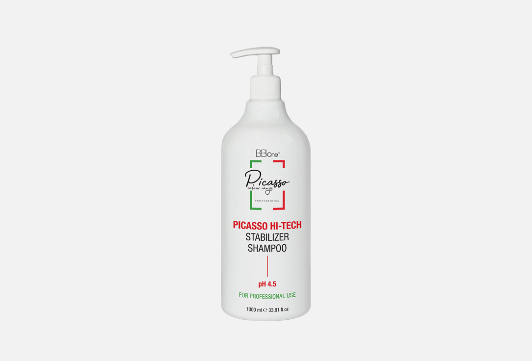 Стабилизирующий шампунь для волос BB ONE Picasso HI-Tech 1000 мл фотографии
