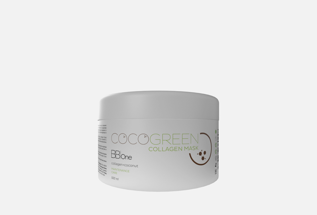 Коллагеновая маска для волос BB One CoCo Green  
