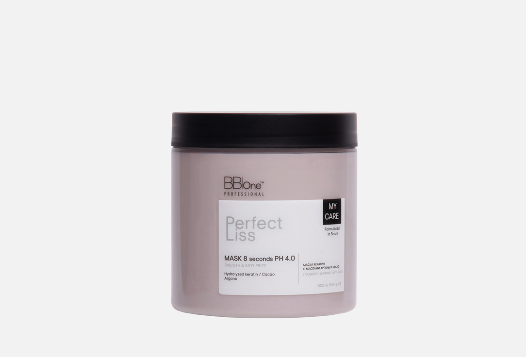 Маска для волос BB ONE Smooth & Anti-frizz 500 мл