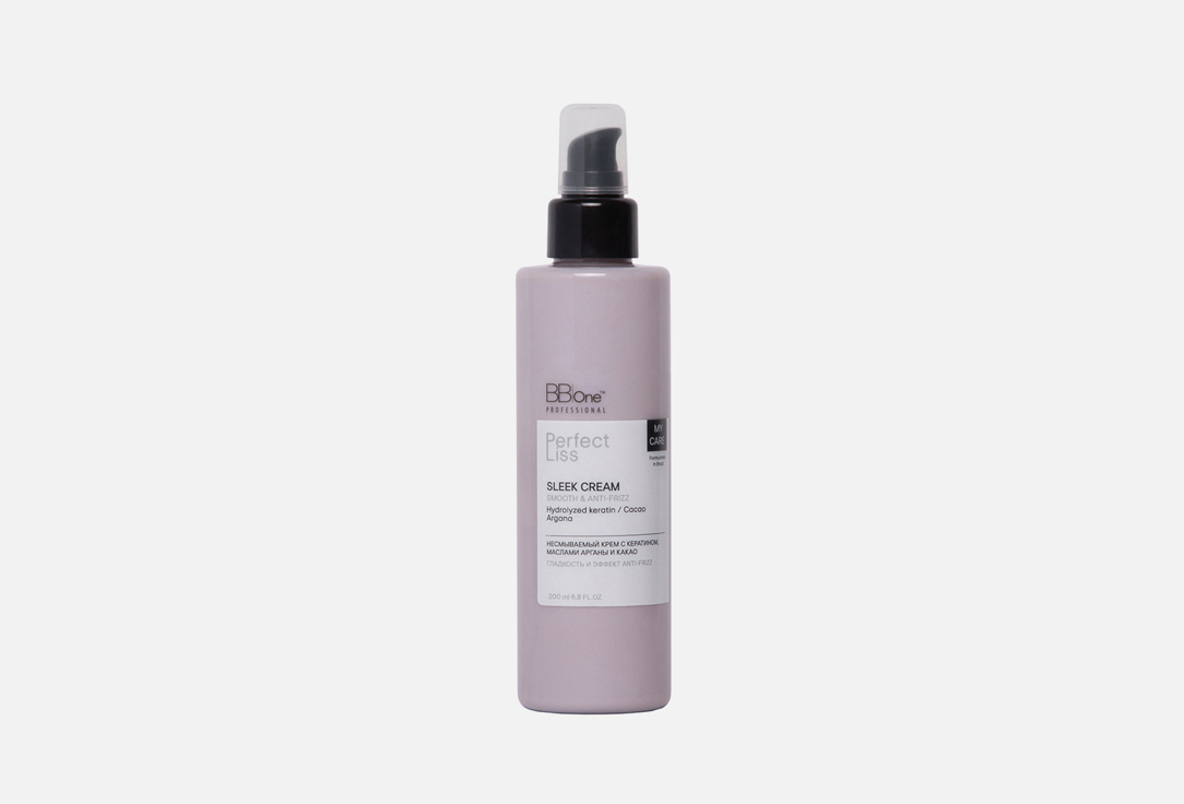 

Крем для волос BB ONE, Smooth & Anti-frizz 200 мл