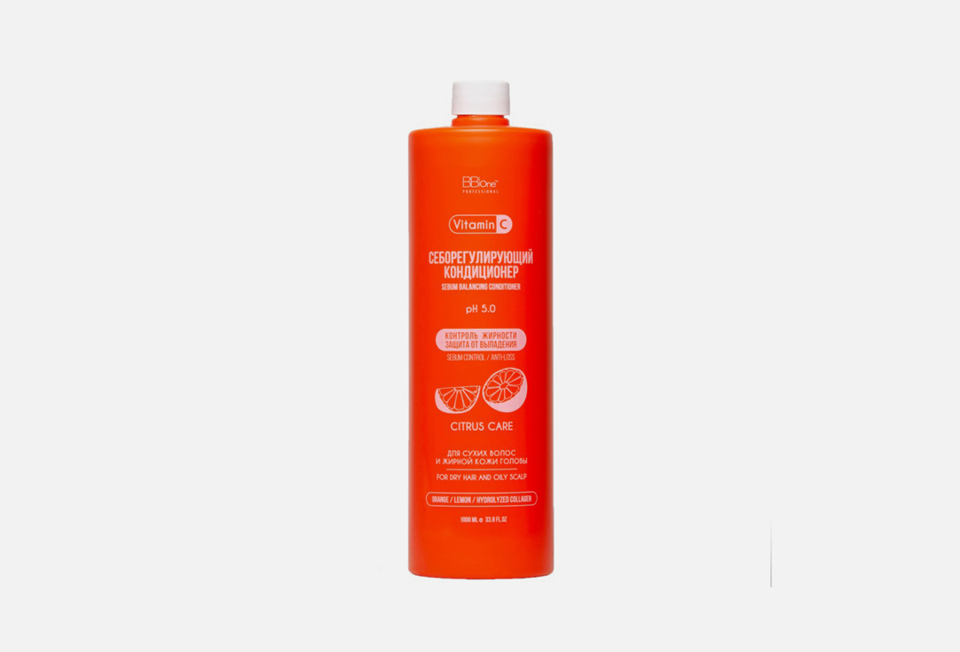 

Кондиционер для волос BB ONE, Sebum Balancing Сitrus Care 1000 мл