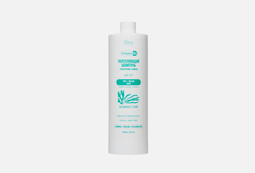 bb one bb one шампунь scalp shampoo Шампунь для волос BB ONE Strengthening Seaweed Care 1000 мл