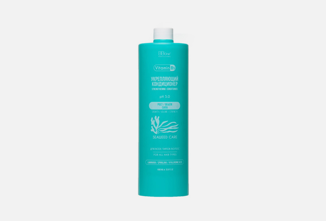

Кондиционер для волос BB ONE, Strengthening Seaweed Care 1000 мл