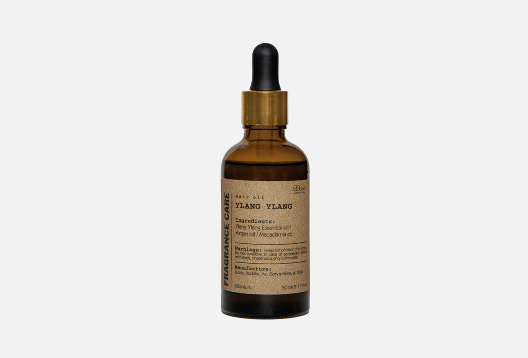 Парфюмированное масло для волос BB ONE Ylang 50 мл масло для тела rosece citrus ylang ylang