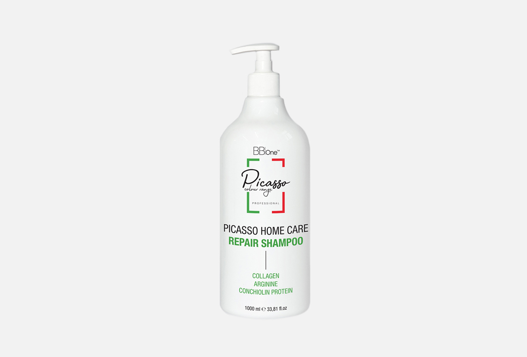 Шампунь для волос Picasso Home Clean & Care Repair  