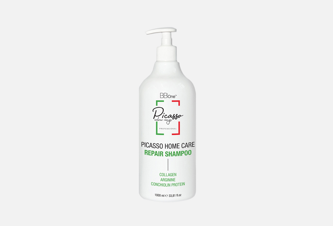 Шампунь для волос PICASSO Home Clean & Care Repair 1000 мл
