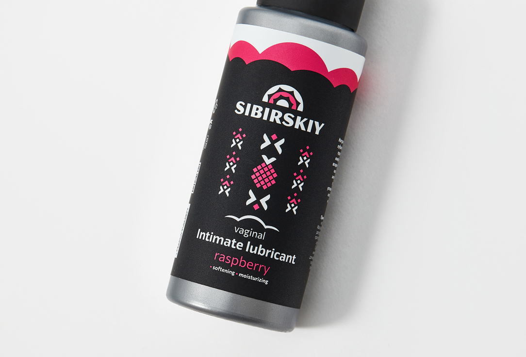 Увлажняющий лубрикант SIBIRSKIY Raspberry Vaginal 