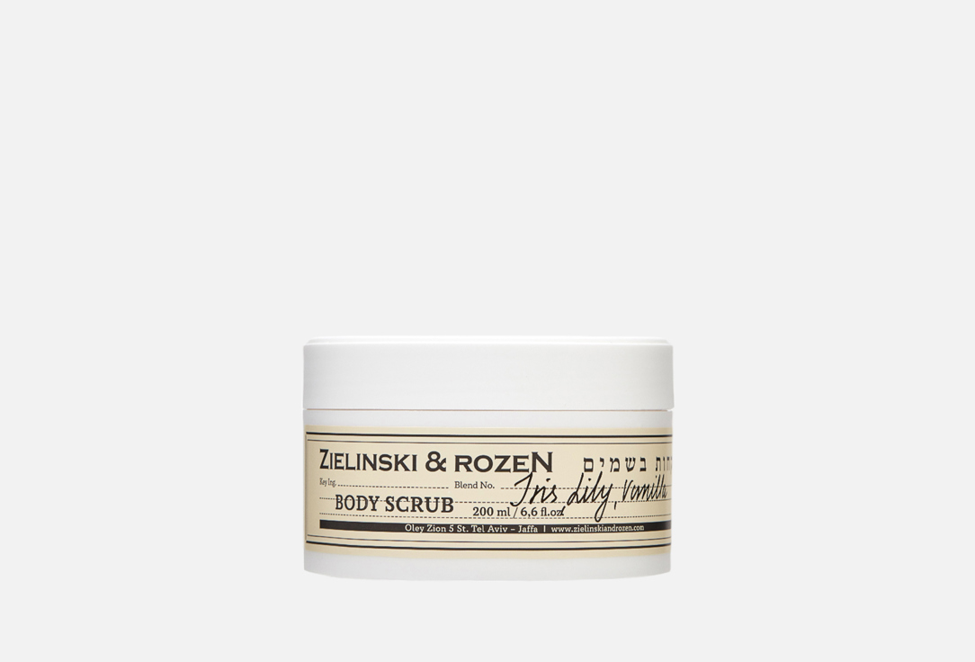 

Скраб для тела ZIELINSKI & ROZEN, Iris, Lily, Vanilla 200 мл
