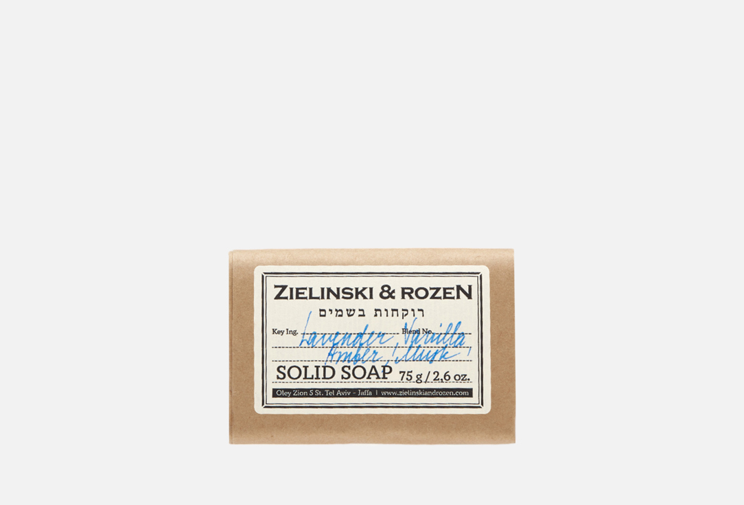 

Твердое мыло ZIELINSKI & ROZEN, Lavender, Vanilla, Amber, Musk 75 г