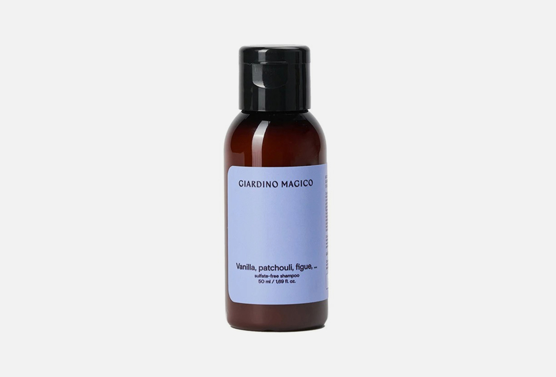 Бессульфатный шампунь для волос GIARDINO MAGICO Vanilla, patchouli, figue 50 мл