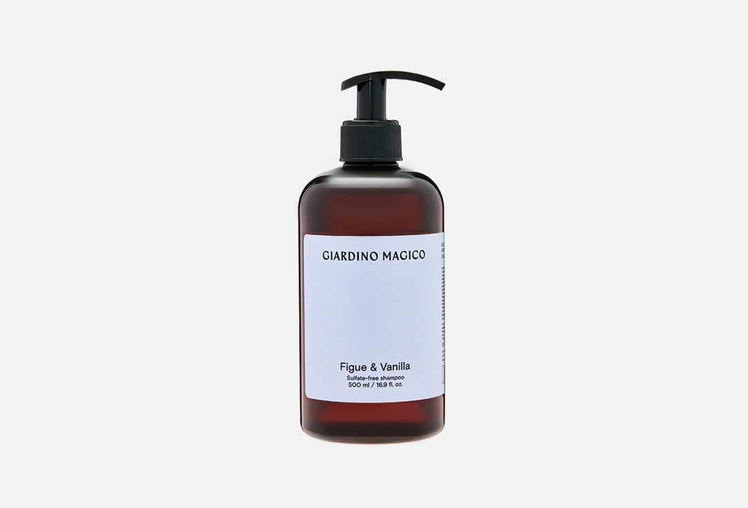 Бессульфатный шампунь для волос GIARDINO MAGICO Figue & Vanilla 500 мл сухое масло для тела giardino magico figue