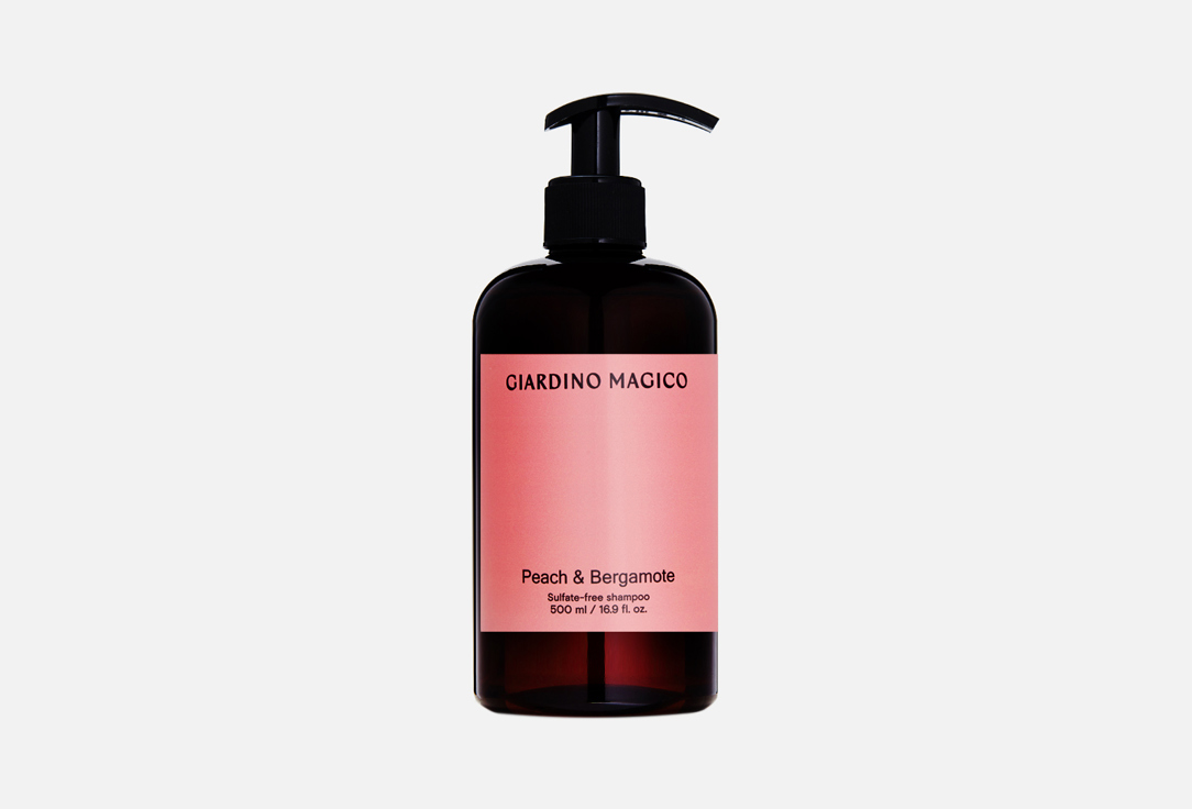 Бессульфатный шампунь для волос GIARDINO MAGICO Peach & Bergamote 500 мл органик шоп шампунь спелый персик peach увлаж и заряд витаминов 500мл