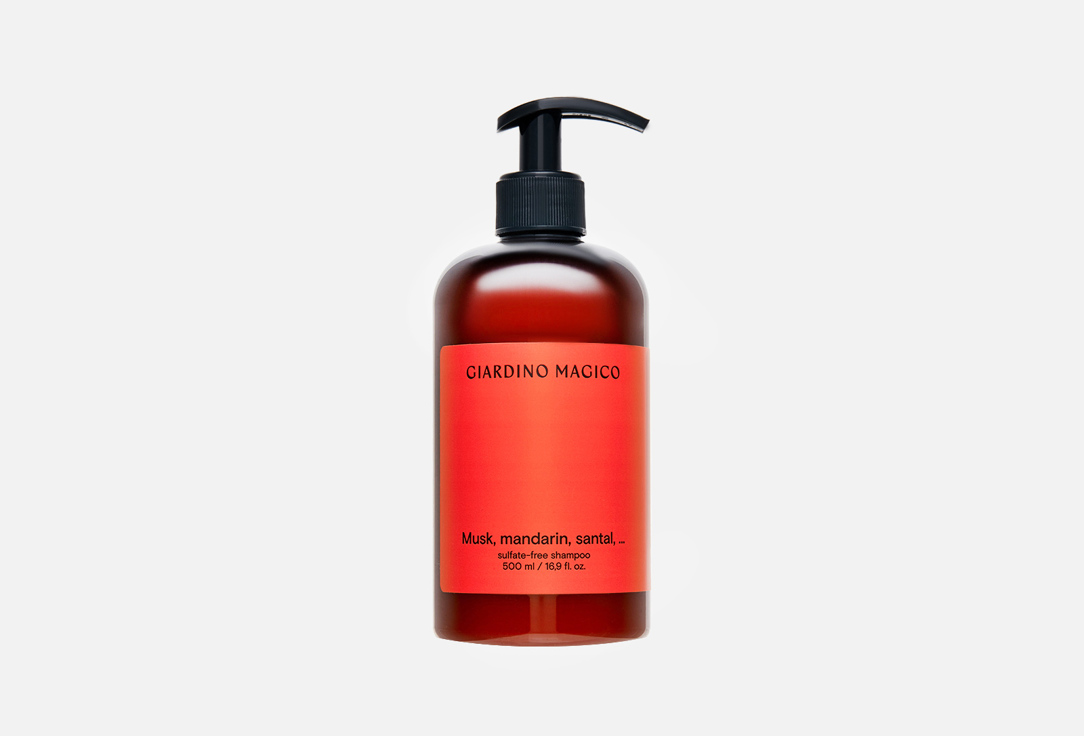 Бессульфатный шампунь для волос GIARDINO MAGICO Musk, mandarin, santal 500 мл