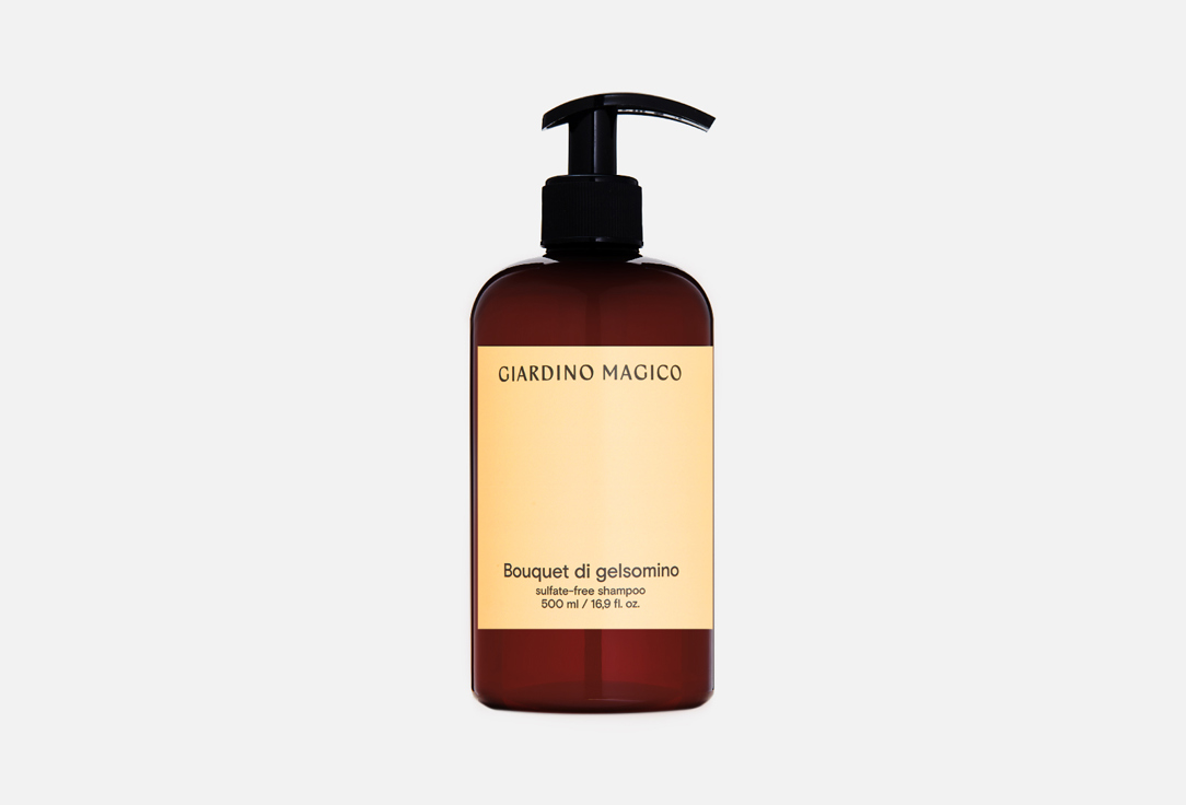 Бессульфатный шампунь для волос GIARDINO MAGICO Bouquet di gelsomino 500 мл крем для тела giardino magico bouquet di gelsomino 500 мл