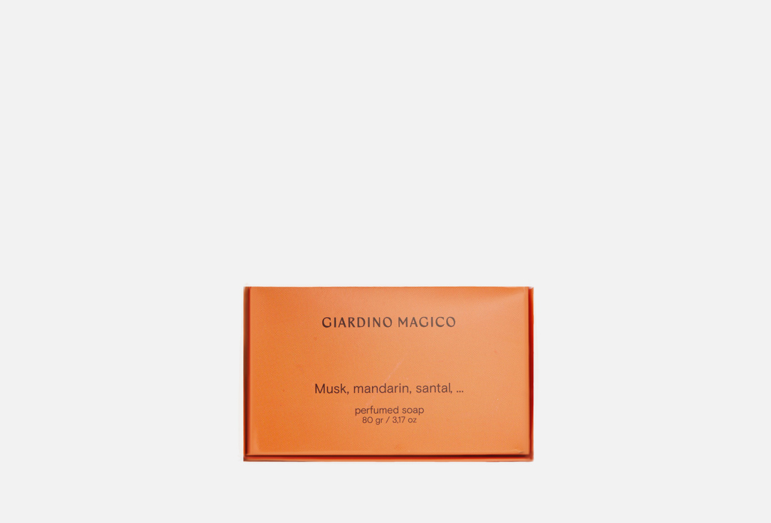 Парфюмированное мыло  GIARDINO MAGICO Musk, mandarin, santal 