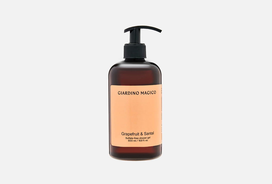 парфюмерная вода giardino magico grapefruit бессульфатный гель для душа GIARDINO MAGICO Grapefruit & Santal 500 мл