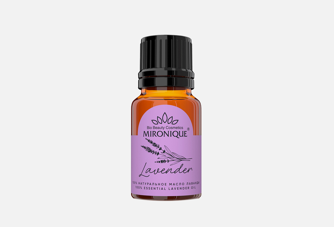 Эфирное масло MIRONIQUE 100% lavender essential 10 мл лаванды масло эф 10мл ринобио пеллесана