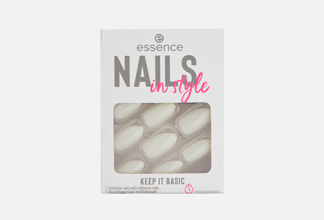 цена Накладные ногти nails in style 15 ESSENCE Nails in style 12 шт