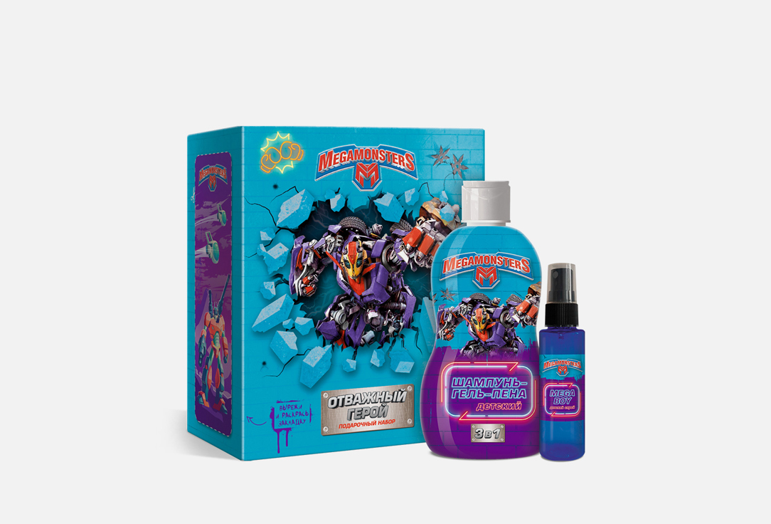 

Подарочный набор MEGAMONSTERS, Отважный герой 2 шт