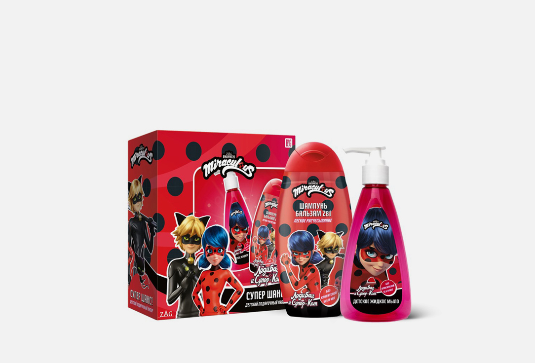 Изображение товара подарочный набор Леди Баг и Супер Кот Супер шанс!