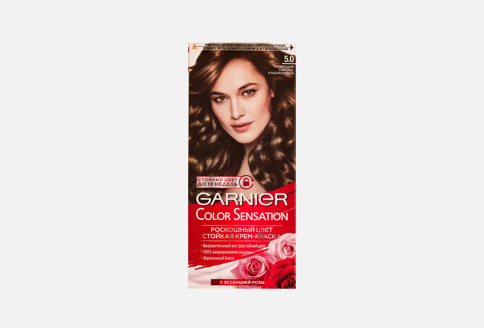 Краска для волос гарньер инструкция. Garnier Color Sensation 5.32. Гарньер 4.15 благородный Рубин. Гарньер 5.32 каштановый топаз. Краска для волос гарньер колор сенсейшен 5.32