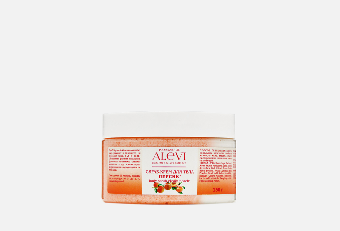 Изображение товара Скраб-крем для тела AleVi персик 250 мл натуральный уход для всех типов кожи