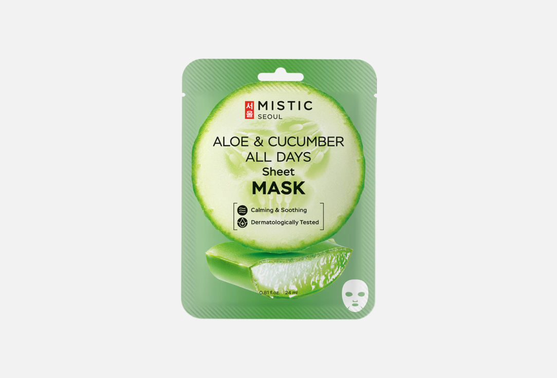 Маска для лица MISTIC ALOE & CUCUMBER ALL DAYS 1 шт маска для лица mistic тканевая маска для лица с экстрактами огурца и алоэ aloe