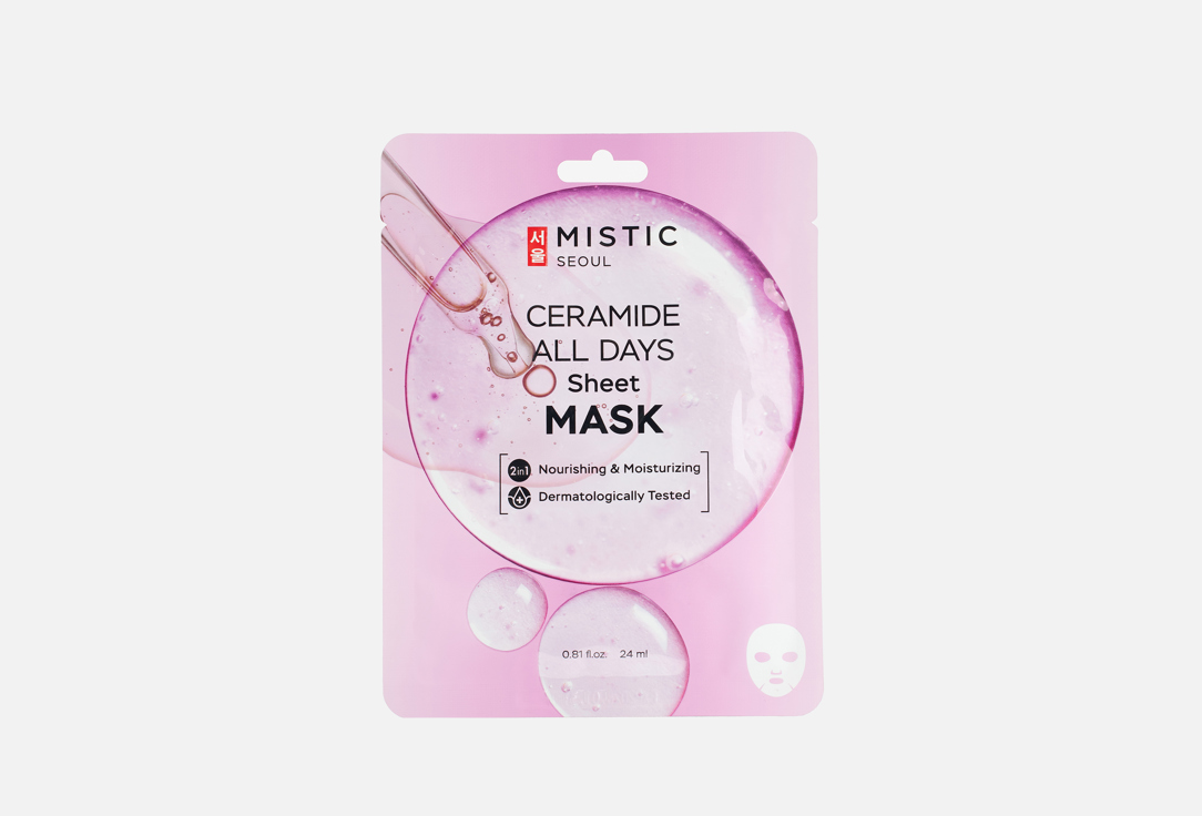 

Маска для лица MISTIC, CERAMIDE ALL DAYS 1 шт