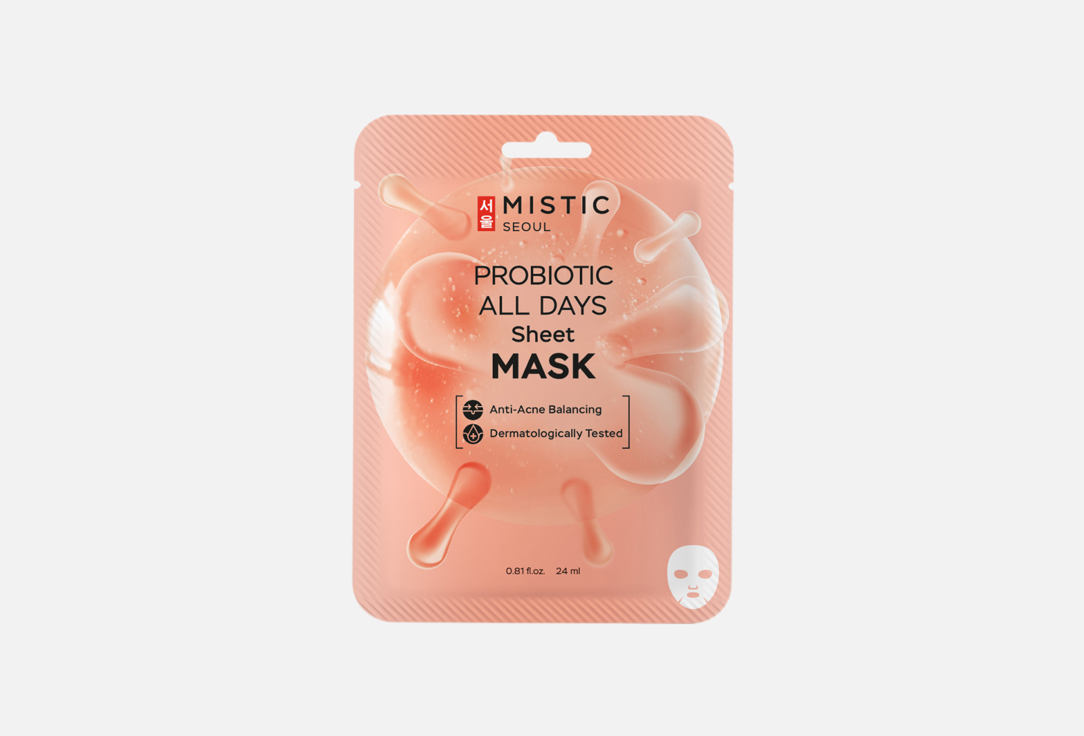 Маска для лица MISTIC PROBIOTICS ALL DAYS 1 шт vt probiotics маска тканевая vt rice probiotics mask