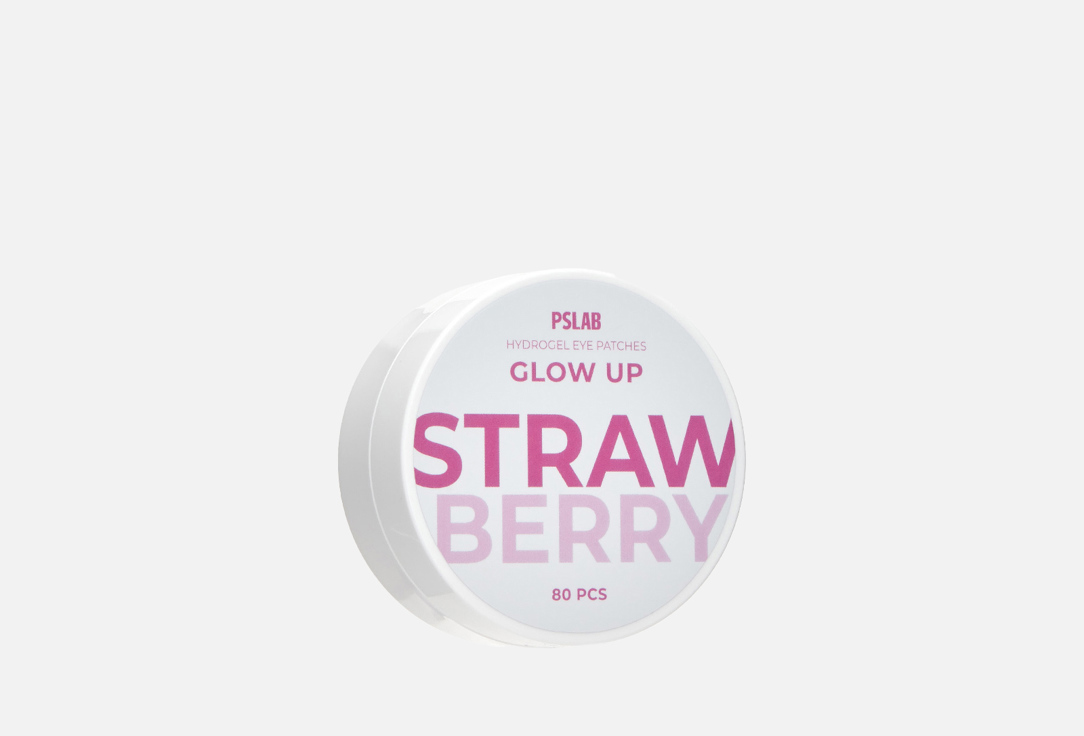Изображение товара Патчи для глаз PSLAB strawberry