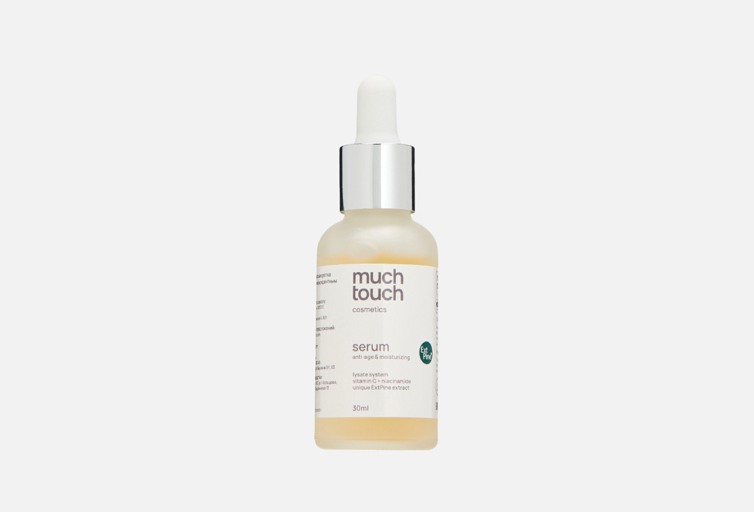 Изображение товара Сыворотка увлажняющая для лица Much Touch anti-age + moisturizing