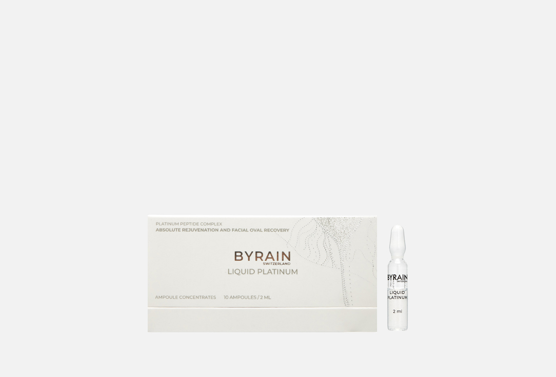 ампулы для лица BYRAIN LIQUID PLATINUM 10 шт