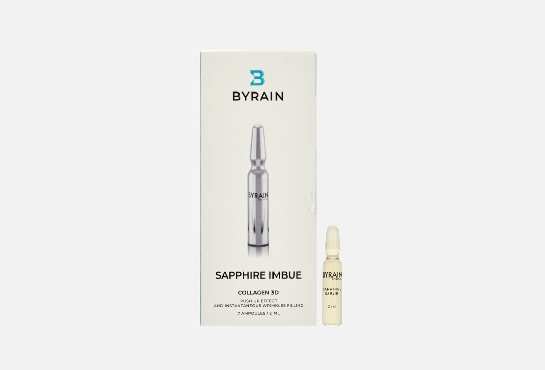 Ампулы для лица BYRAIN SAPPHIRE IMBUE 7 шт