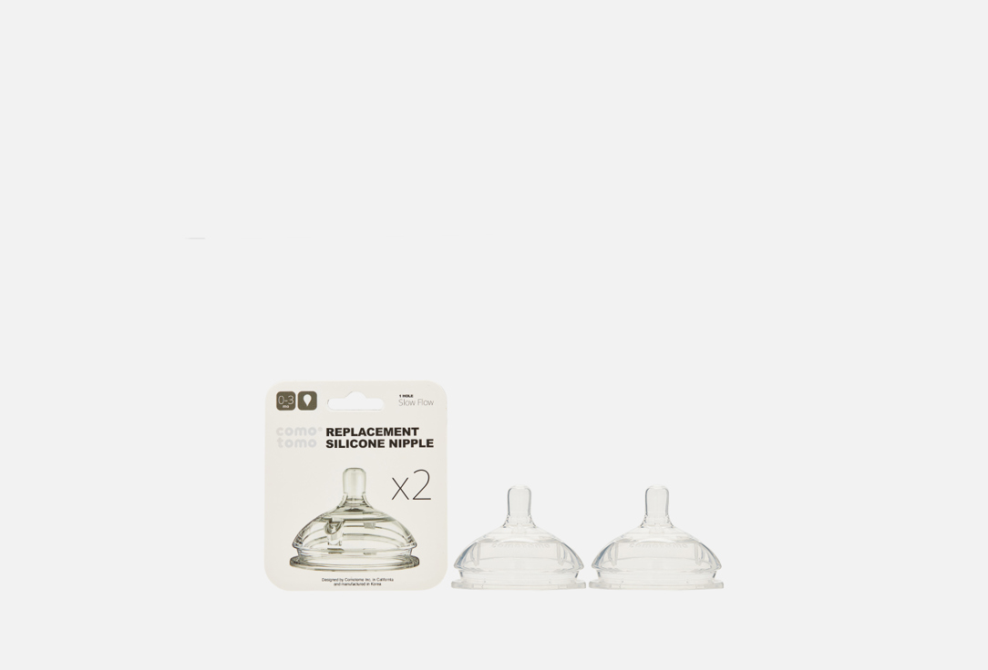 

Набор сосок для бутылочки COMOTOMO, 0-3 2 шт