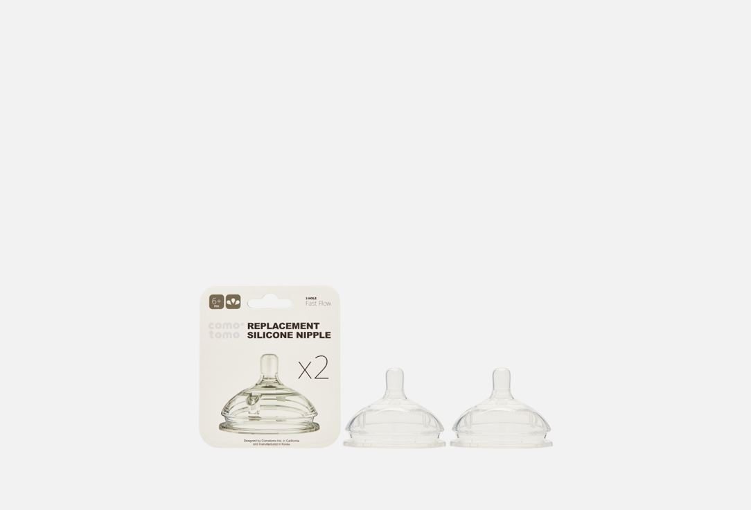 

Набор сосок для бутылочки COMOTOMO, 6+ 2 шт