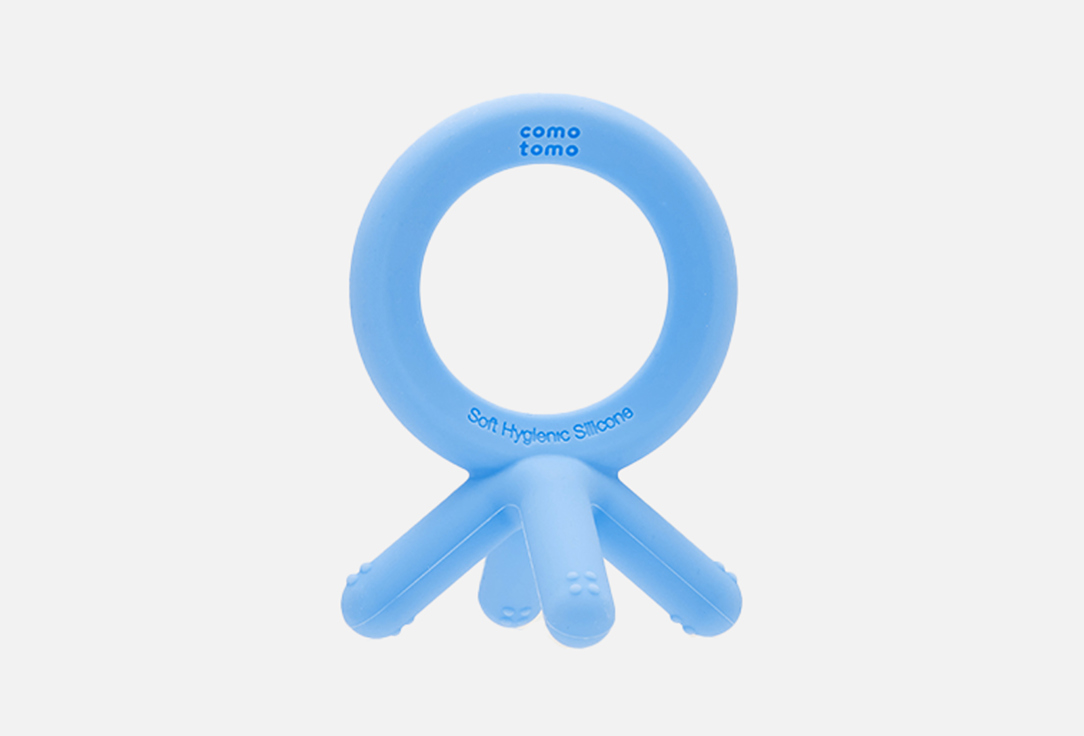 Детский прорезыватель-грызунок для зубов и массажа дёсен Comotomo 3+blue 