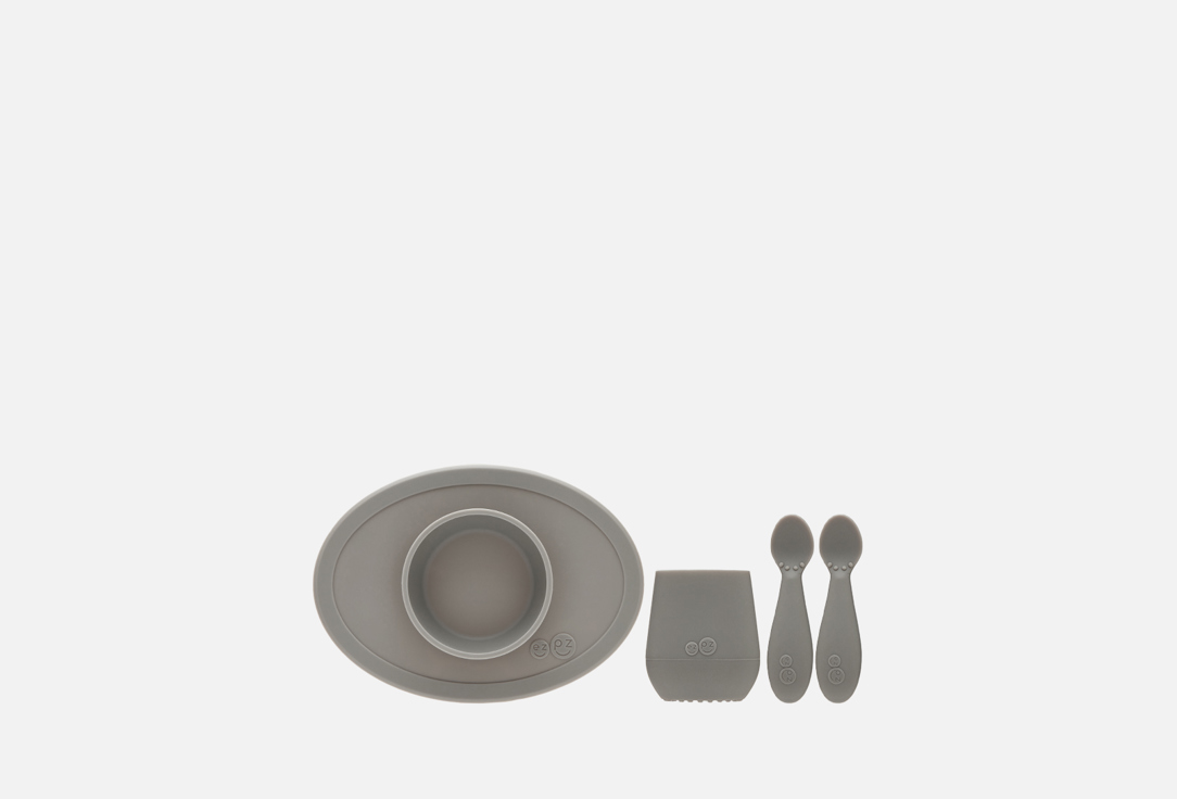 Набор детской посуды EZPZ First Food Set (gray) 4 шт набор посуды для малышей ezpz mini feeding set pewter 3 шт