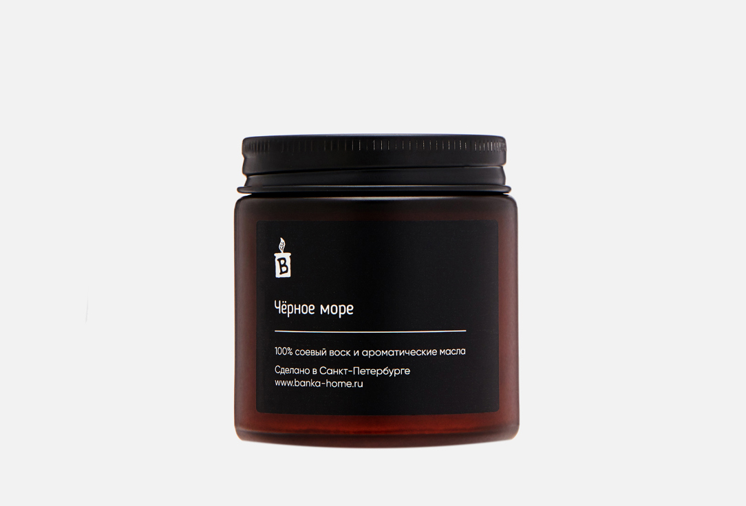 Изображение товара Ароматическая свеча banka_home Чёрное море
