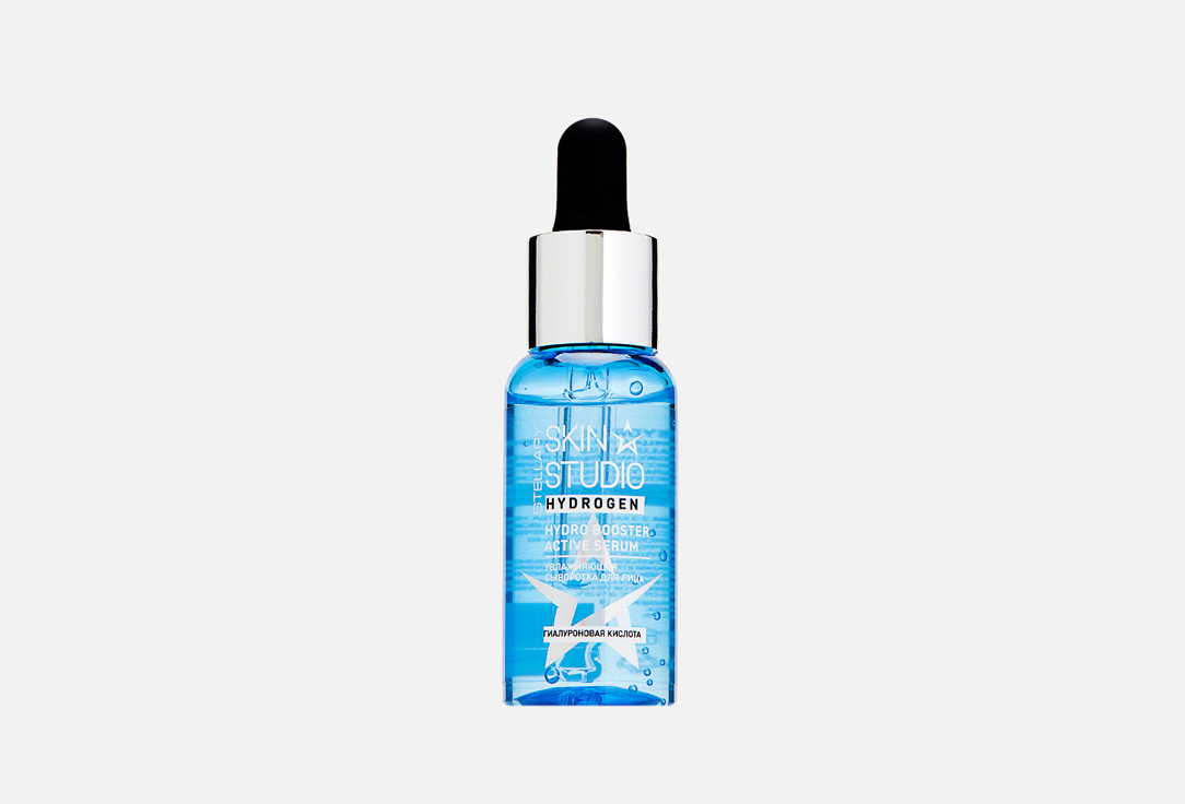 Изображение товара Сыворотка для лица Stellary Skin Studio HYALURONIC SERUM
