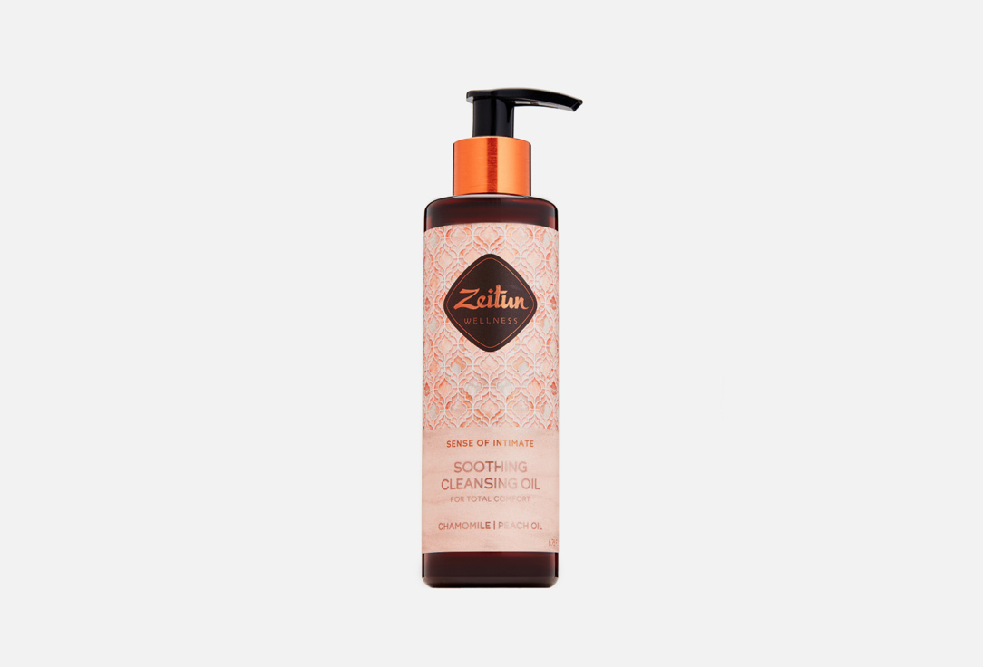 Изображение товара Очищающее масло для интимной гигиены Zeitun Cleansing Oil
