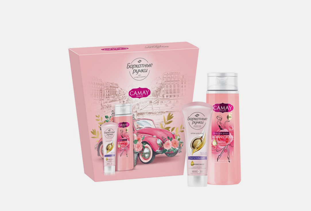 

ПОДАРОЧНЫЙ НАБОР: гель для душа + крем для рук CAMAY, КРАСОТА И УХОД 1 шт