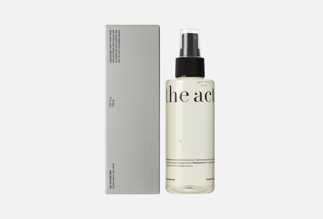 Сухое масло для тела The Act Dry oil body mist 